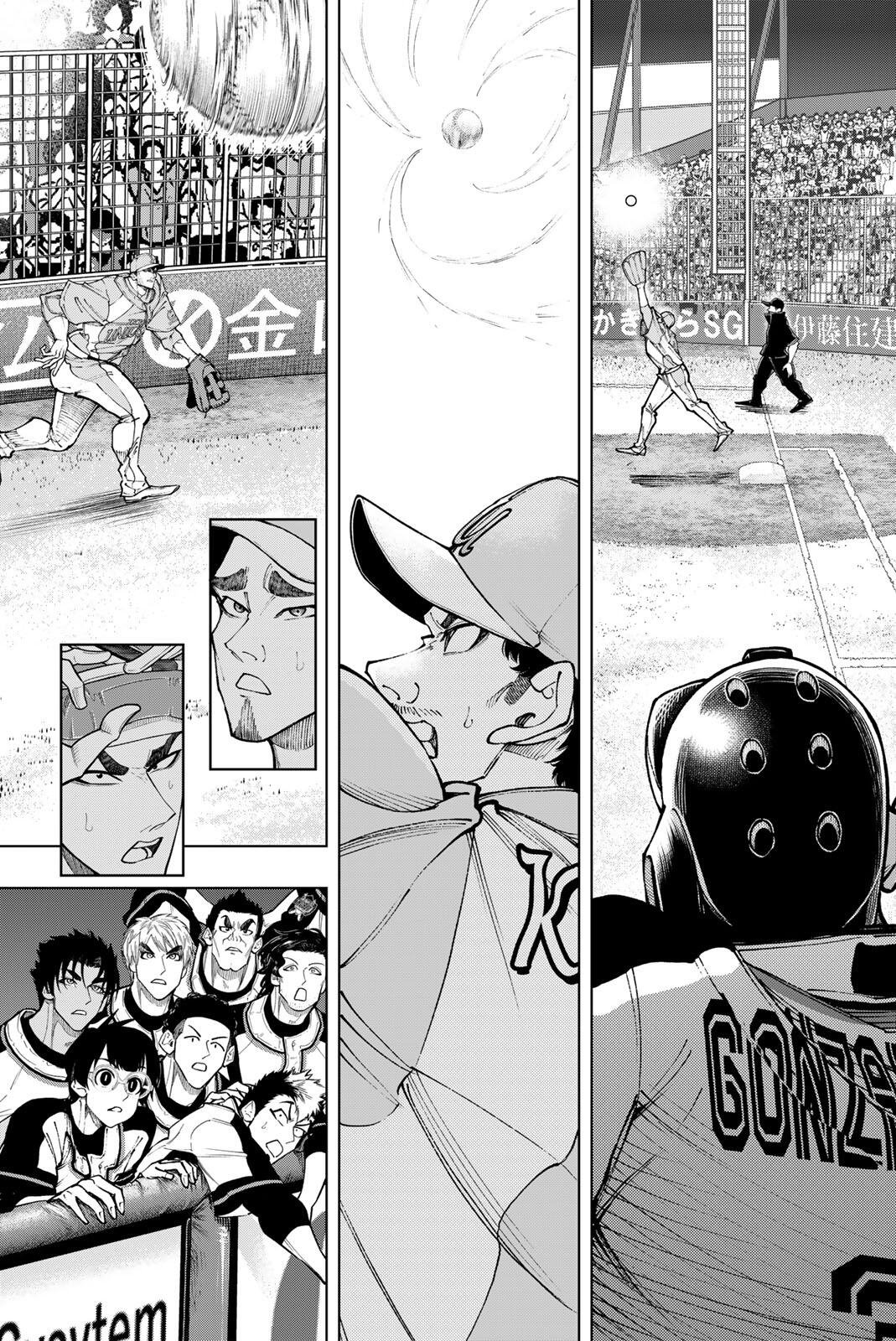 Dorahachi - Chapter 55 - Page 23