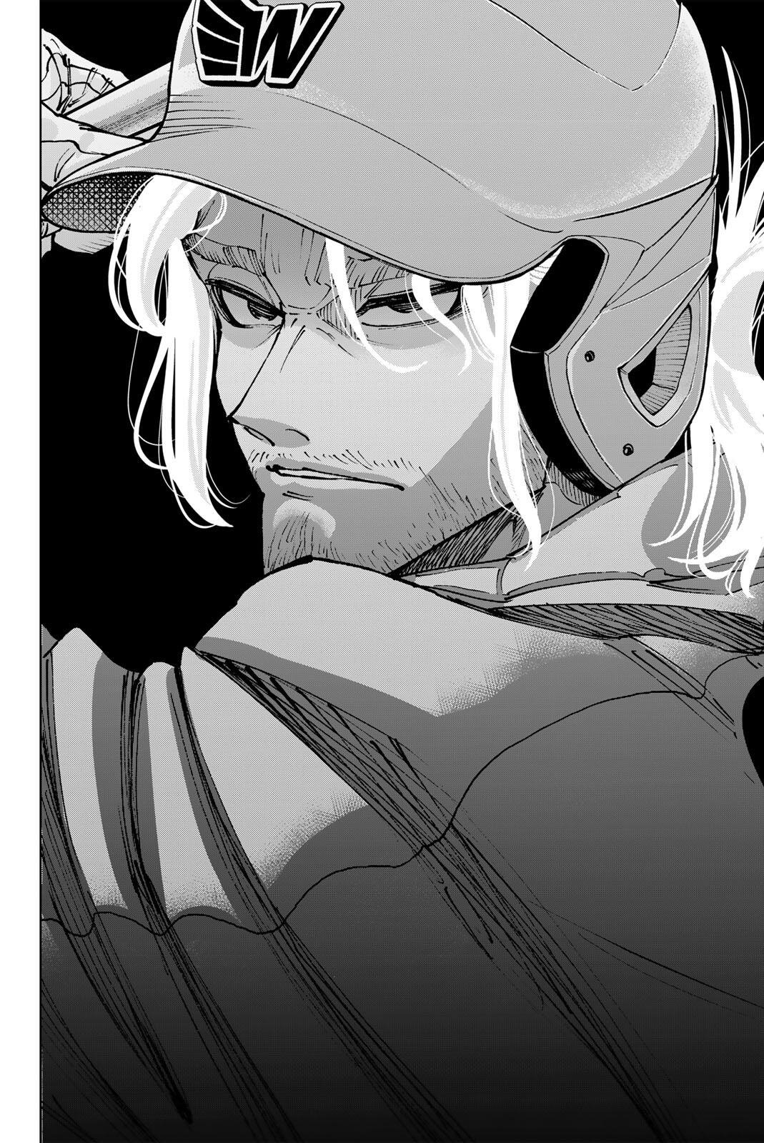 Dorahachi - Chapter 56 - Page 14