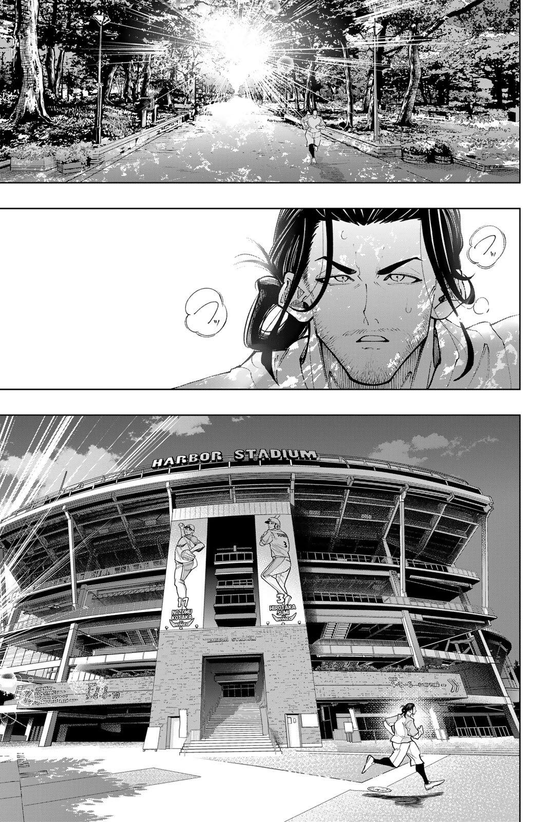 Dorahachi - Chapter 57 - Page 13