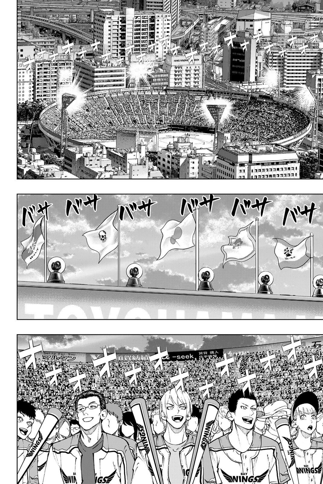 Dorahachi - Chapter 57 - Page 18