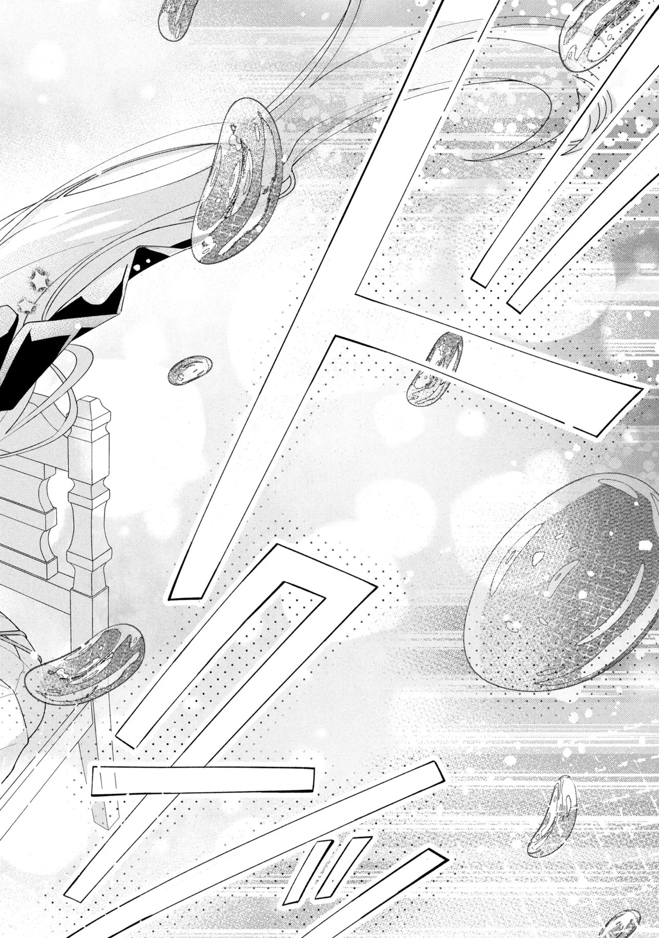 Dorei kara no Kitai to Hyouka no sei de Sakushu dekinai no daga - Chapter 21 - Page 12