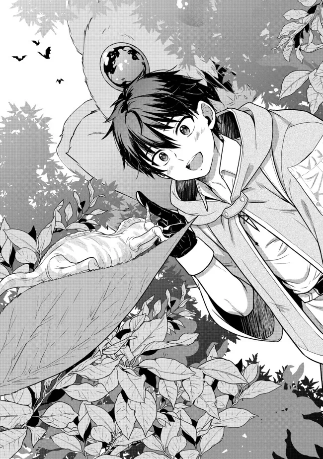 Dorei ni Kitaerareru Isekai Seikatsu - Chapter 3 - Page 2