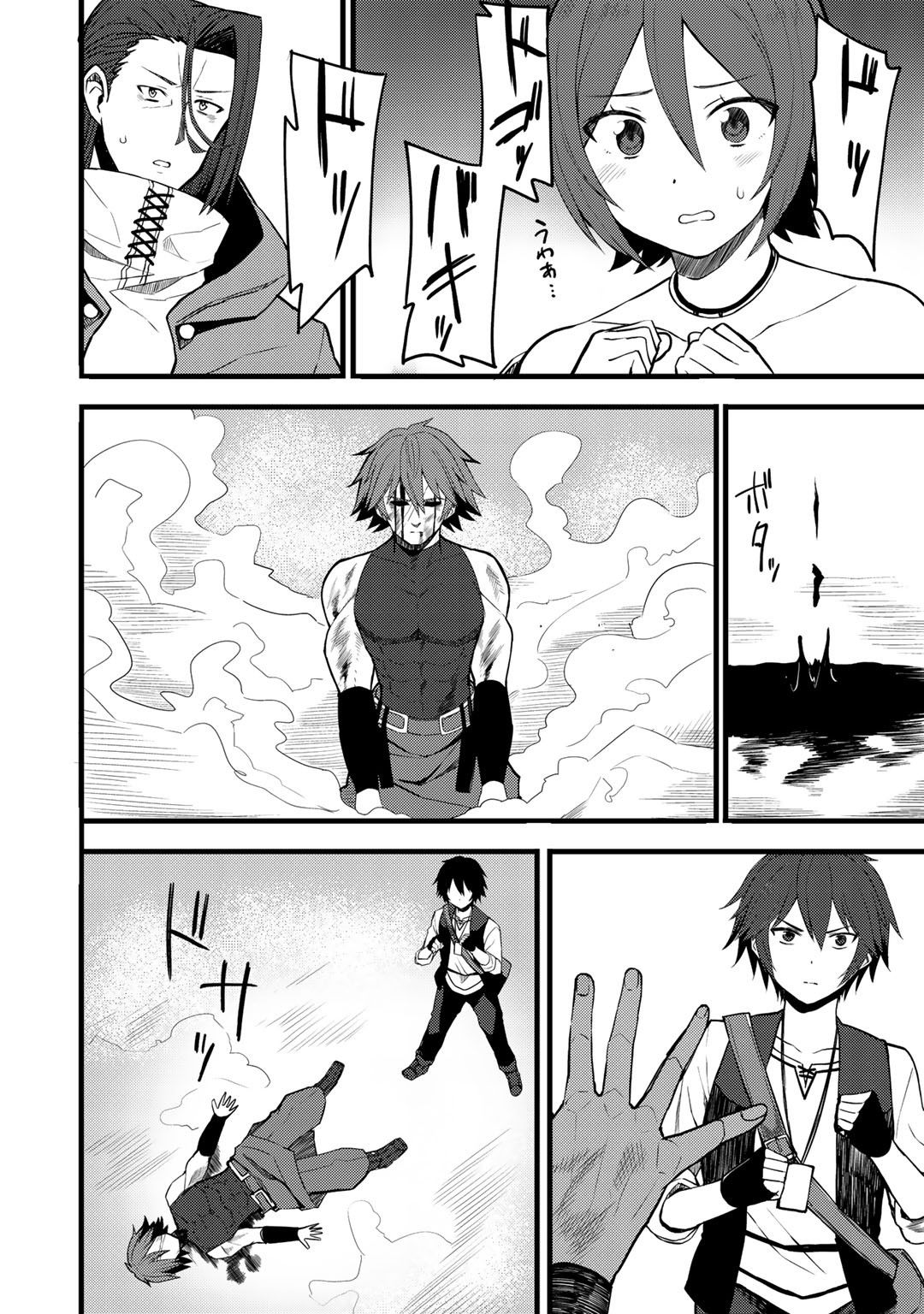 Dorei Shounin Shika Sentakushi ga Nai Desu yo? - Harem? Nani Sore Oishii no? - Chapter 13 - Page 8