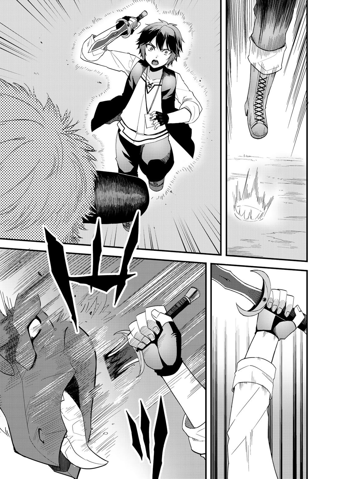 Dorei Shounin Shika Sentakushi ga Nai Desu yo? - Harem? Nani Sore Oishii no? - Chapter 28 - Page 13