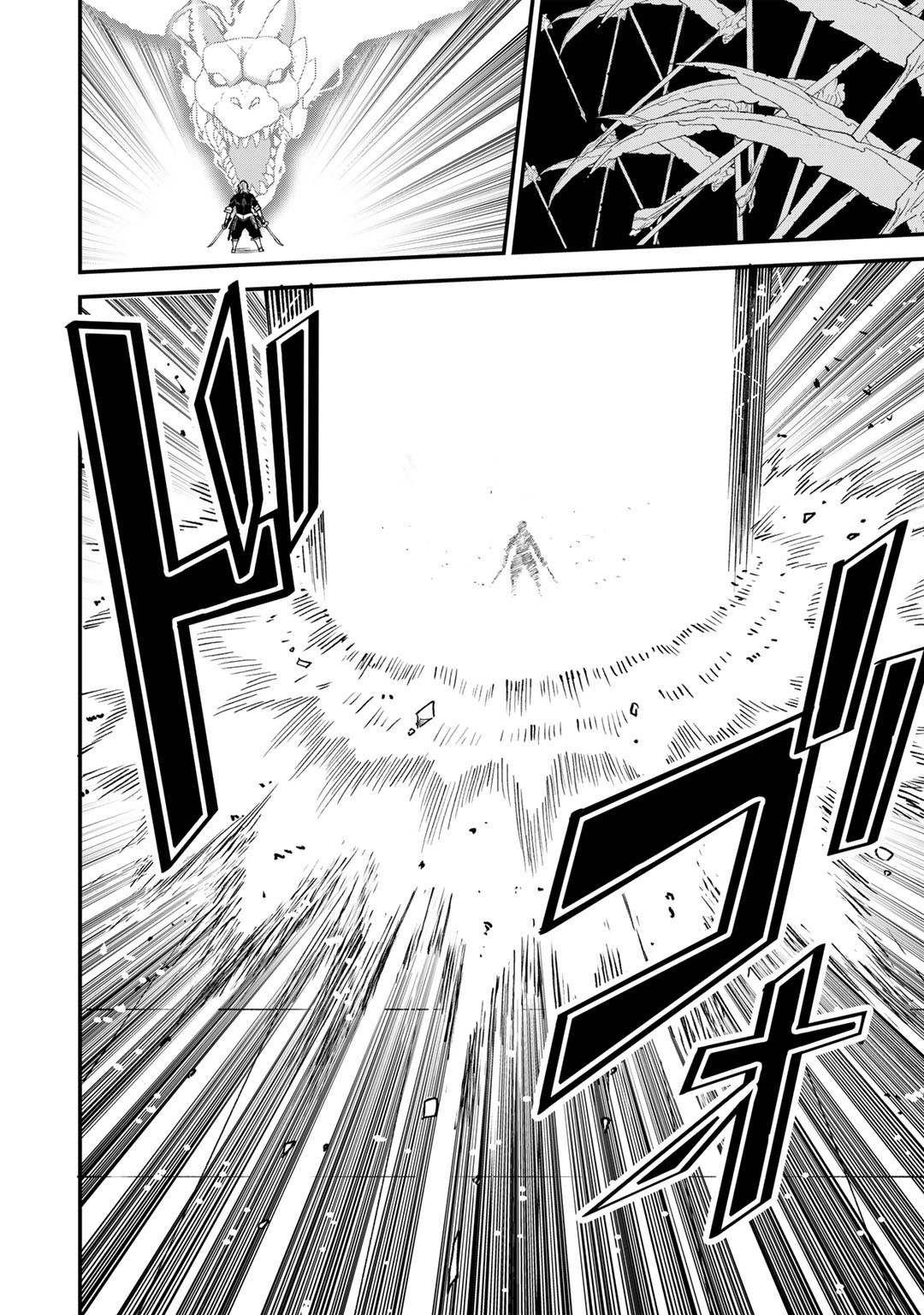 Dorei Shounin Shika Sentakushi ga Nai Desu yo? - Harem? Nani Sore Oishii no? - Chapter 45 - Page 20