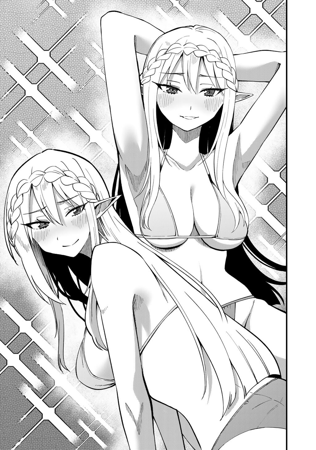 Dorei Shounin Shika Sentakushi ga Nai Desu yo? - Harem? Nani Sore Oishii no? - Chapter 68.5 - Page 3
