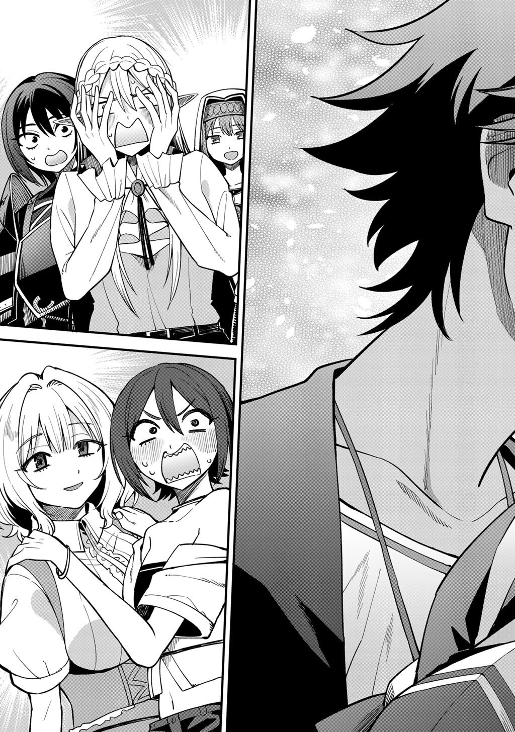 Dorei Shounin Shika Sentakushi ga Nai Desu yo? - Harem? Nani Sore Oishii no? - Chapter 78 - Page 5