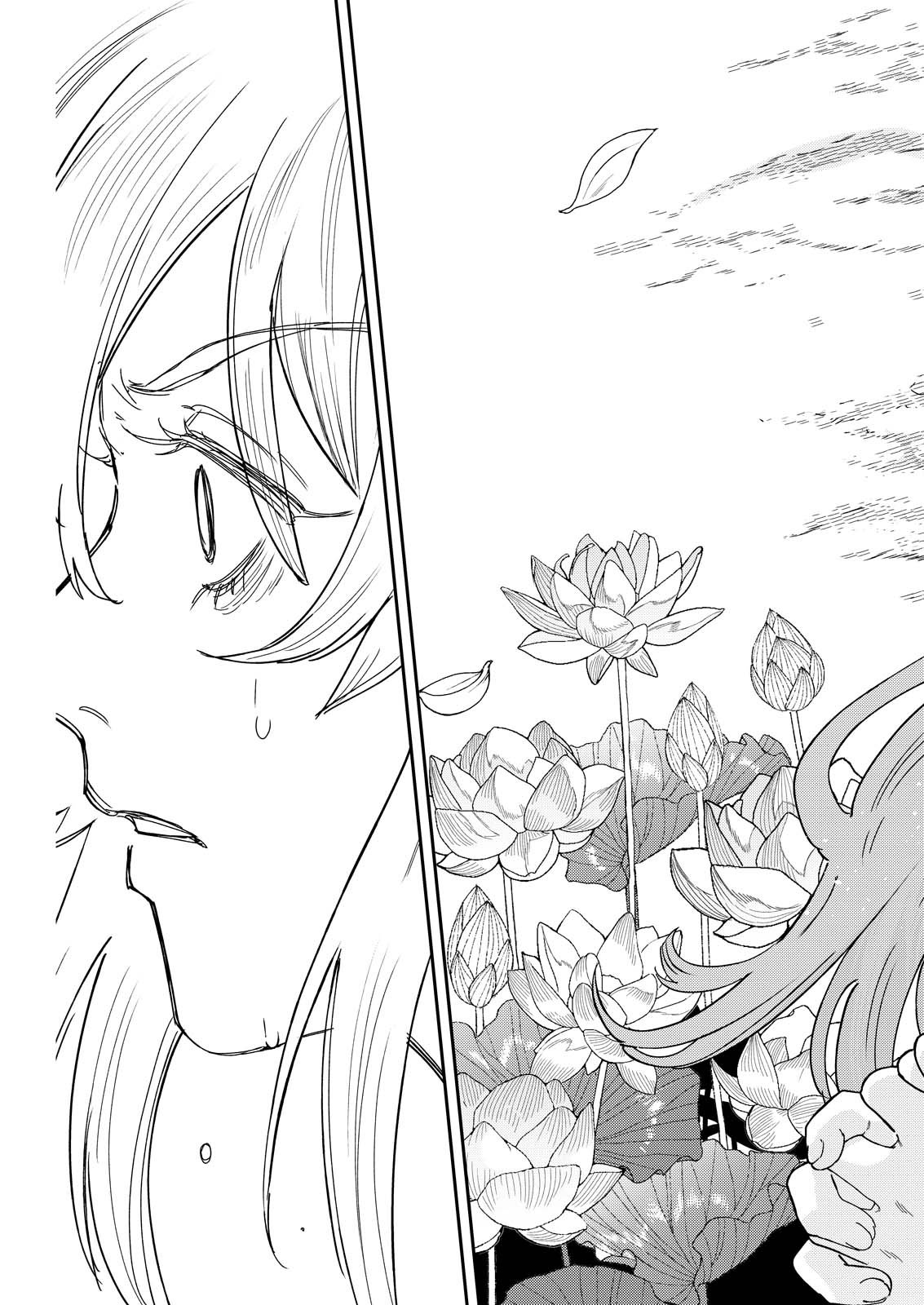 Doro no Kuni - Chapter 17 - Page 25