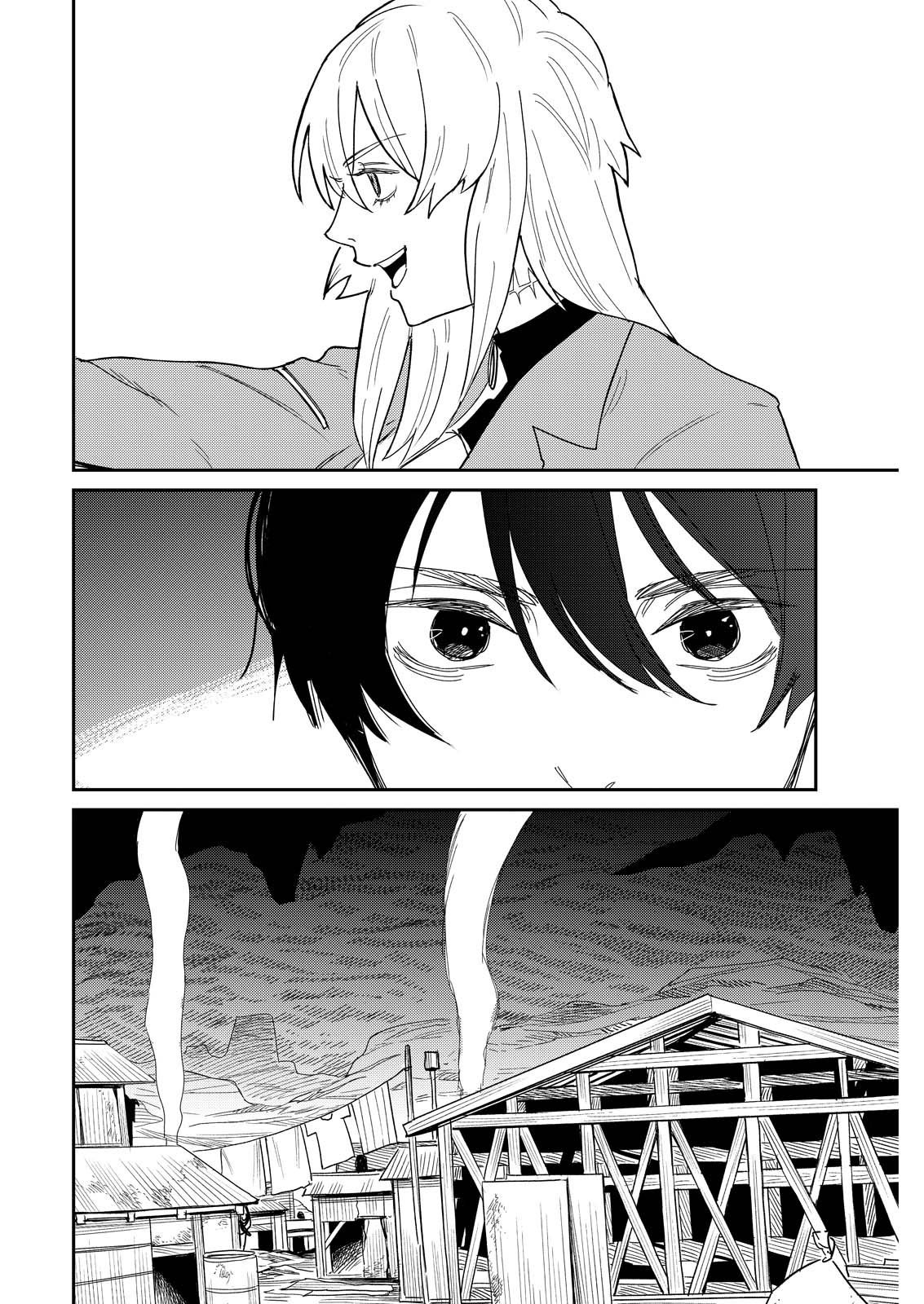 Doro no Kuni - Chapter 19 - Page 22