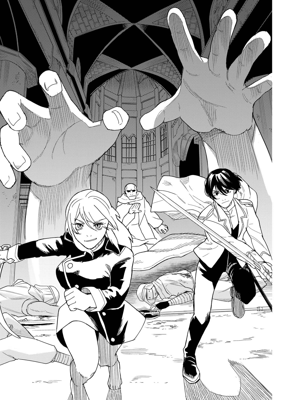 Doro no Kuni - Chapter 19 - Page 6