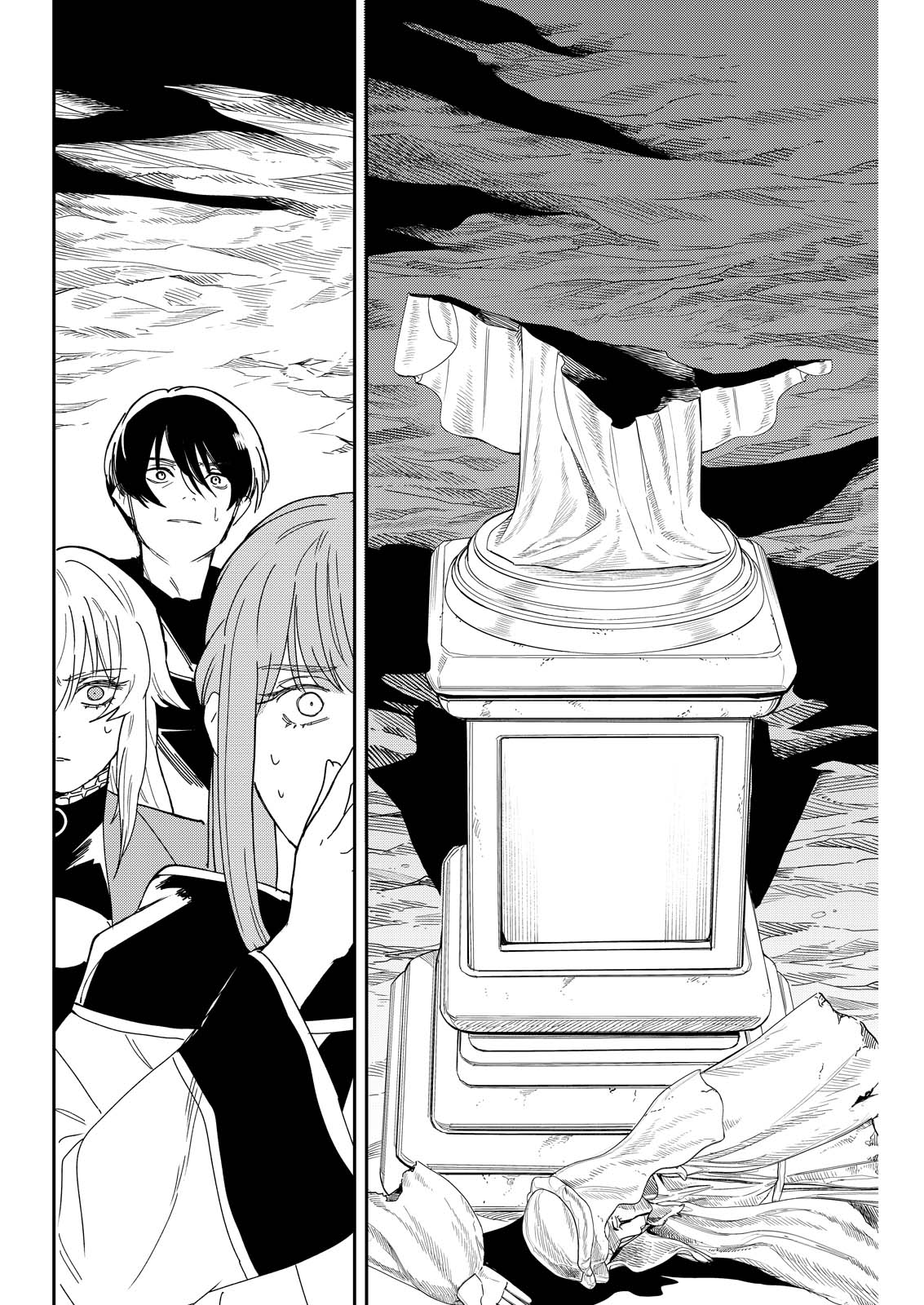 Doro no Kuni - Chapter 20 - Page 14