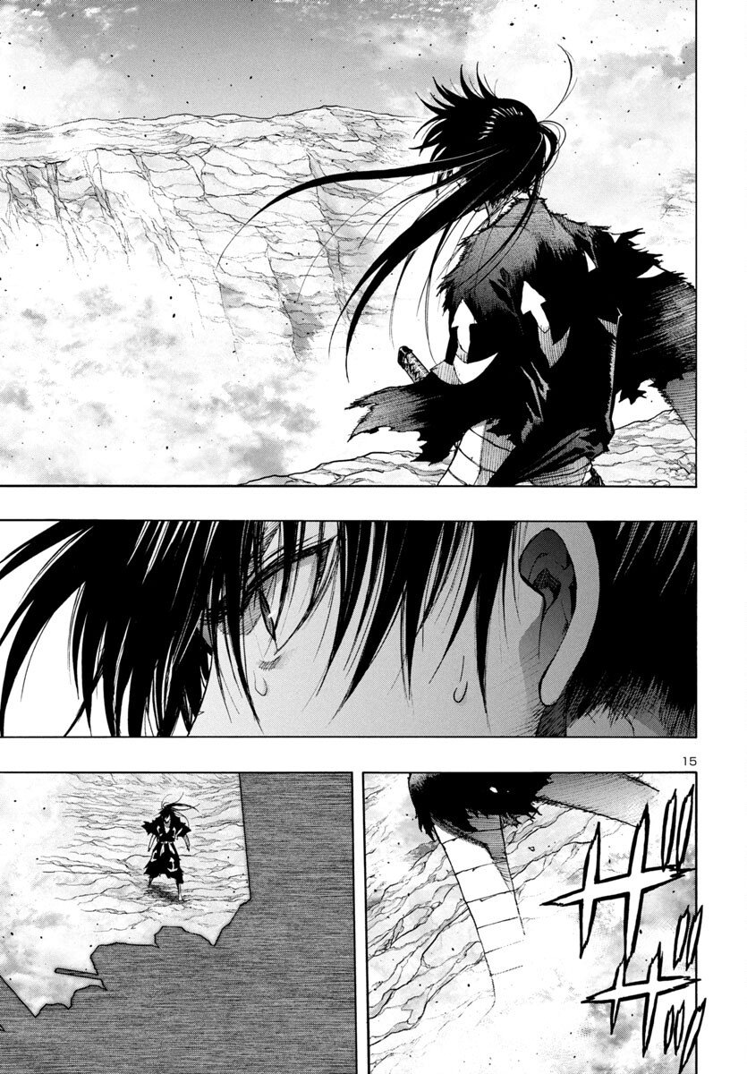 Dororo to Hyakkimaru-den - Chapter 79 - Page 15