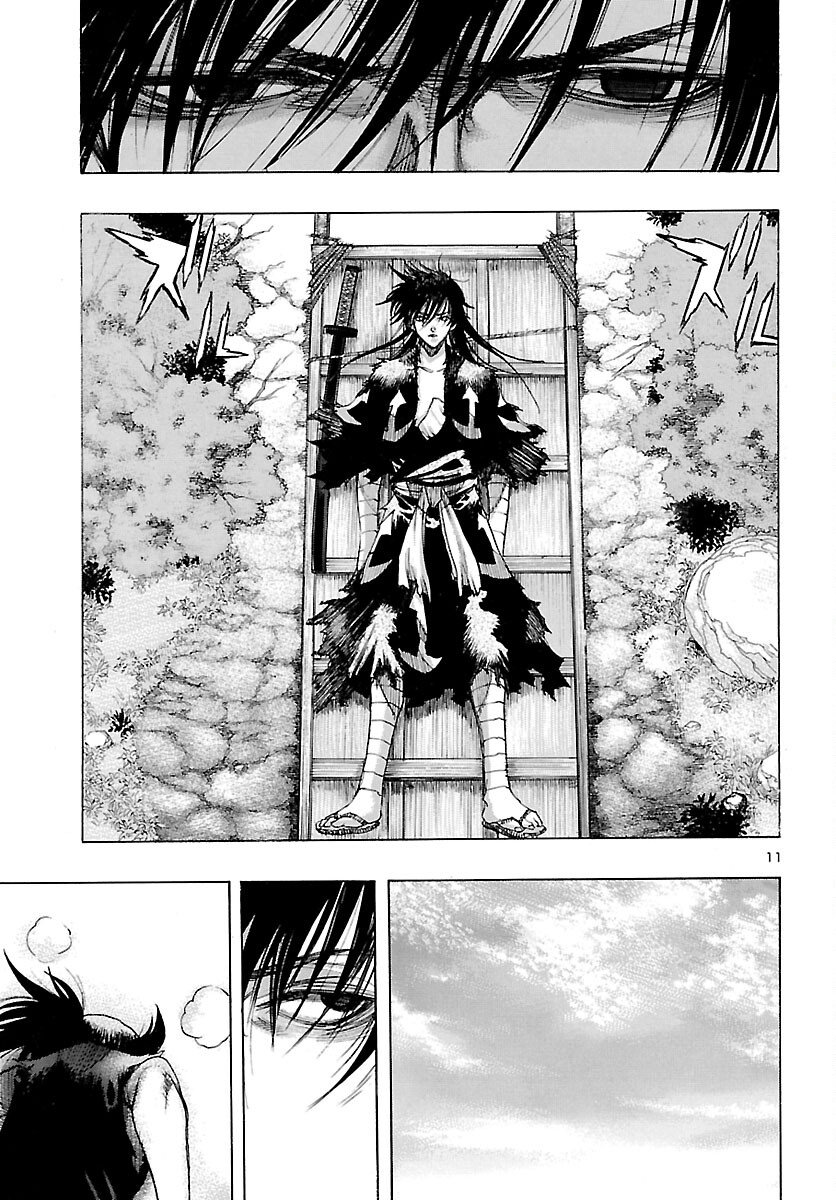 Dororo to Hyakkimaru-den - Chapter 81 - Page 11