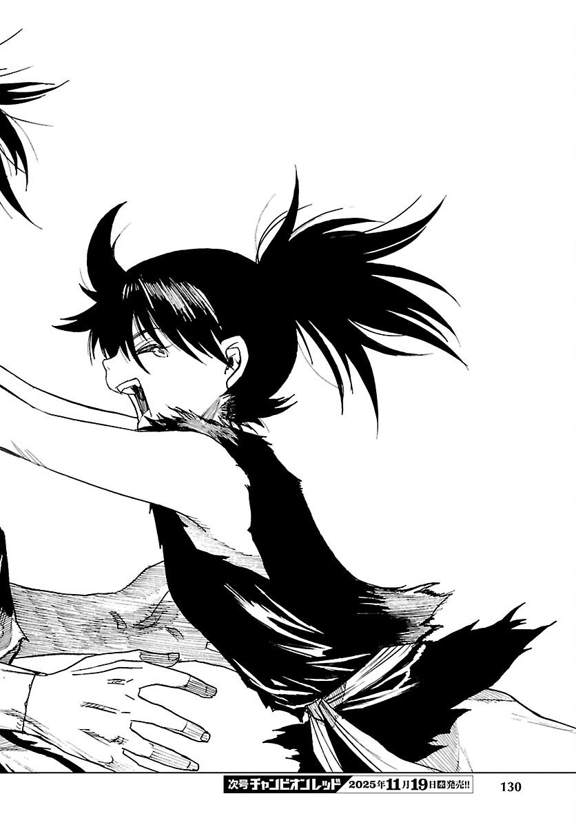 Dororo to Hyakkimaru-den - Chapter 81 - Page 22