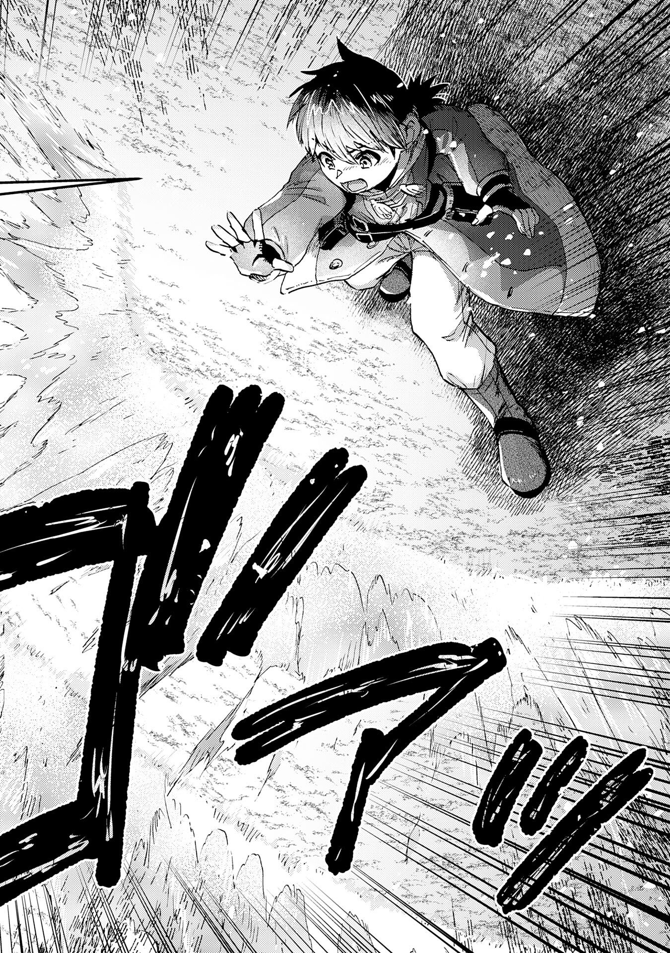 Doryoku Suki no Tensai Renkinjutsushi - Chapter 5 - Page 30