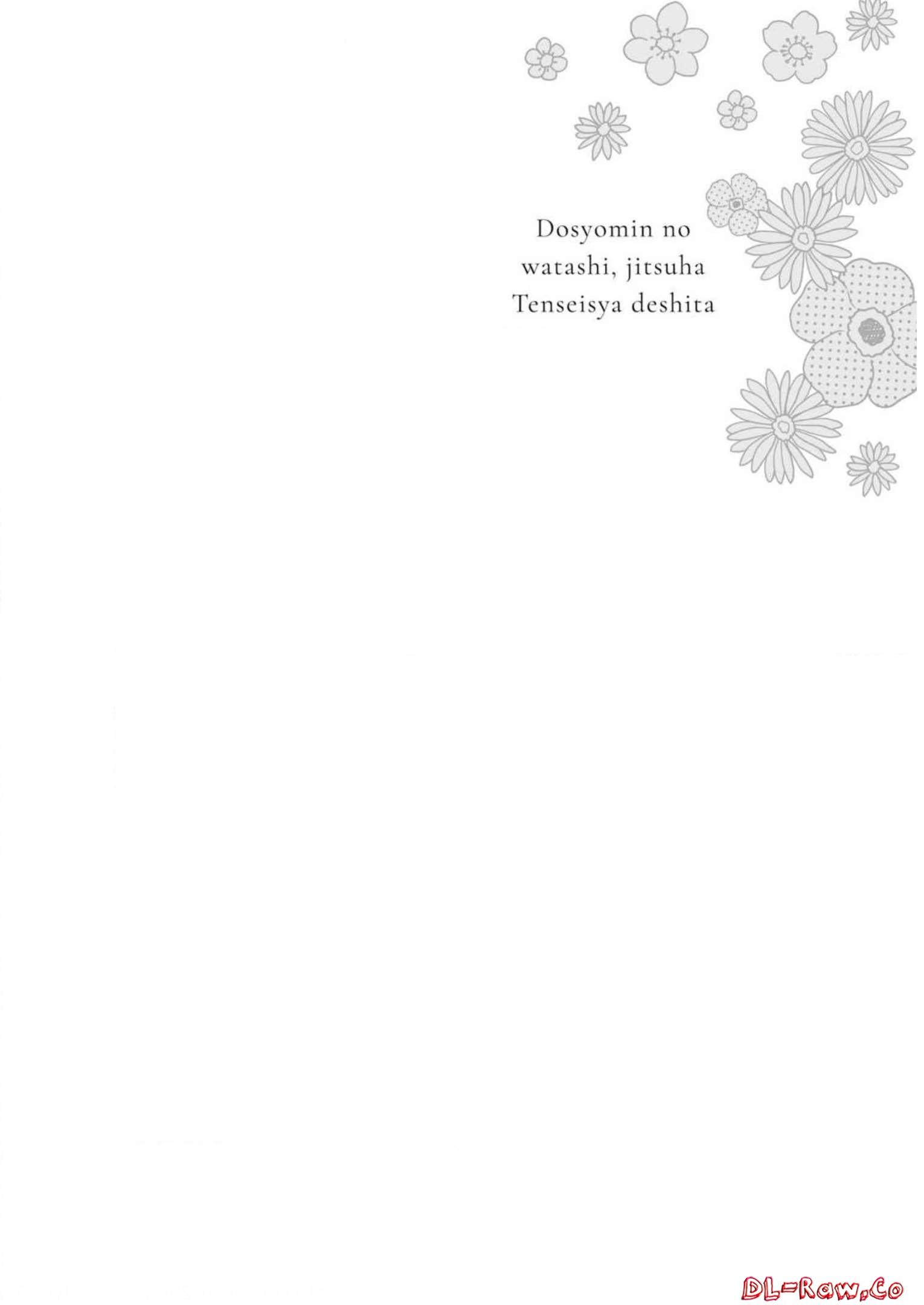 Doshomin no Watashi, Jitsu wa Tenseisha deshita - Chapter 7 - Page 30