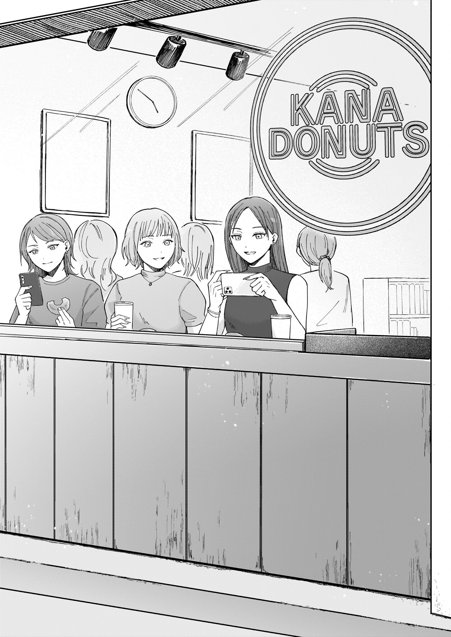 Donut-ya no Yoru no Tsurezure - Chapter 1 - Page 6