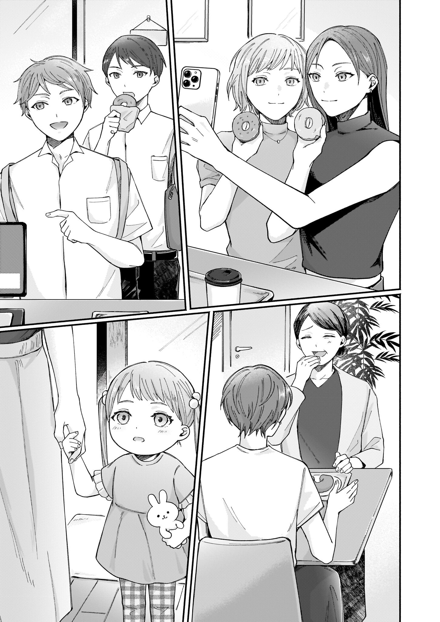 Donut-ya no Yoru no Tsurezure - Chapter 2 - Page 5