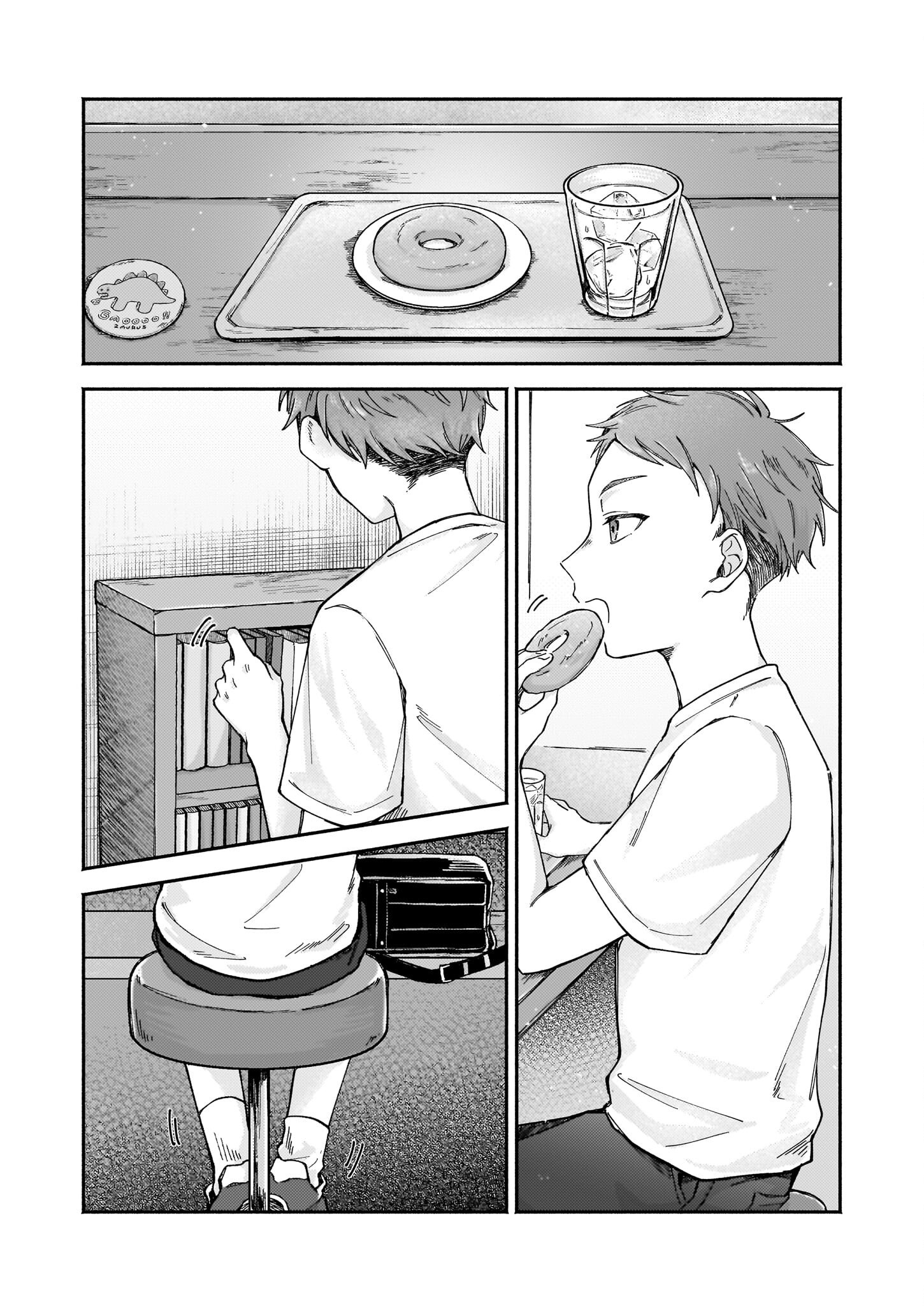 Donut-ya no Yoru no Tsurezure - Chapter 3 - Page 2