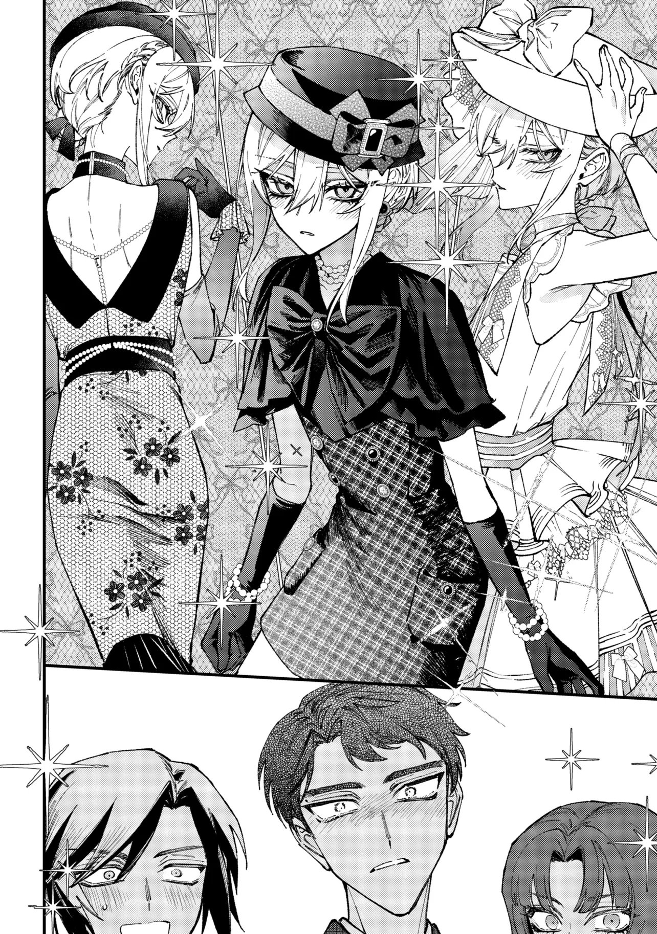 Doka Kimi ni Abakaretai - Chapter 13.2 - Page 7