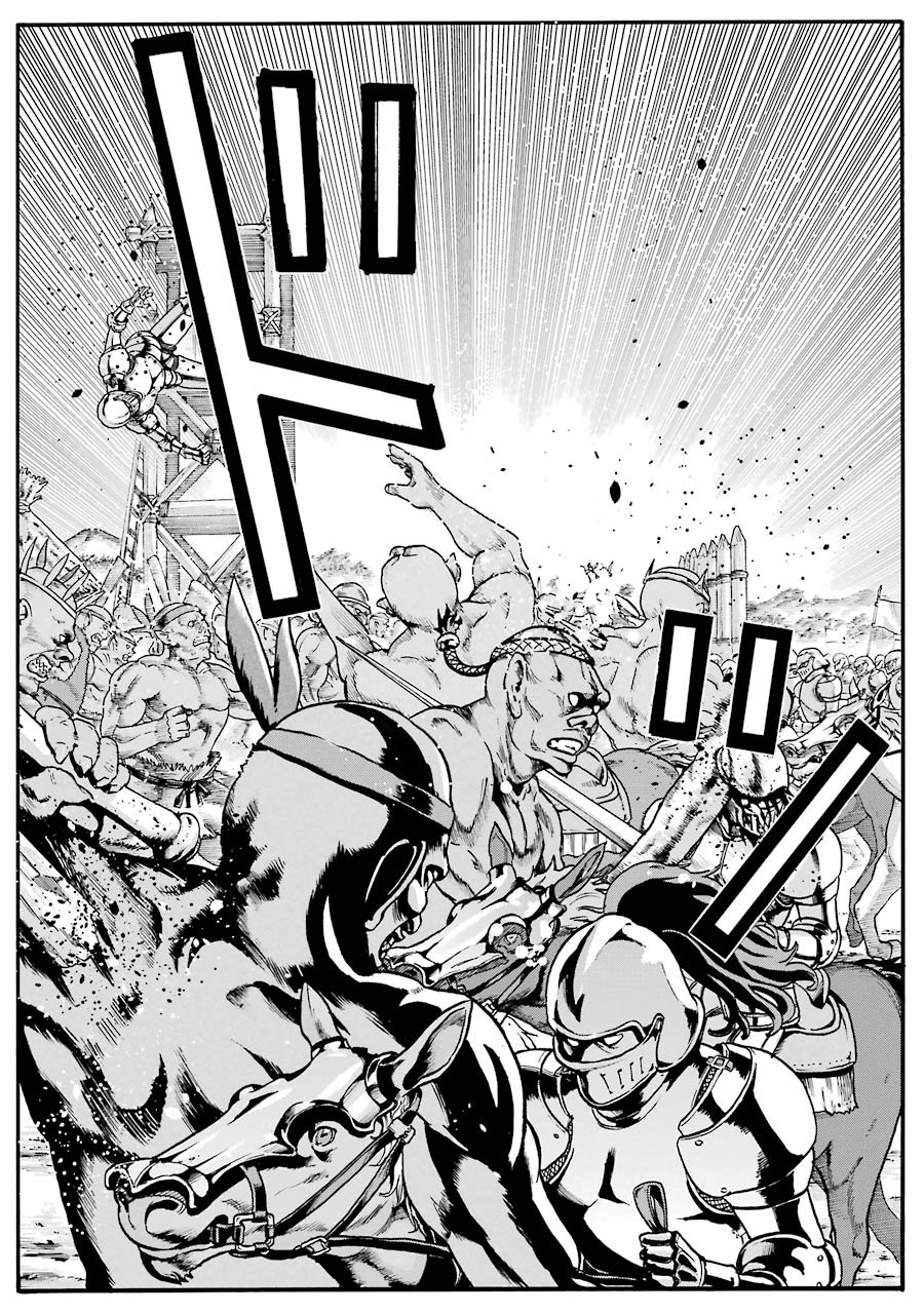 Doukoku no Majutsushi - Chapter 2 - Page 7