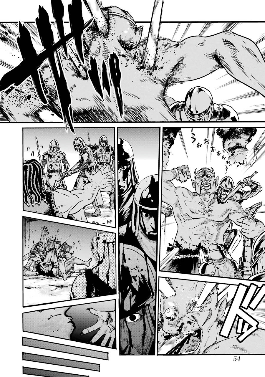 Doukoku no Majutsushi - Chapter 2 - Page 8