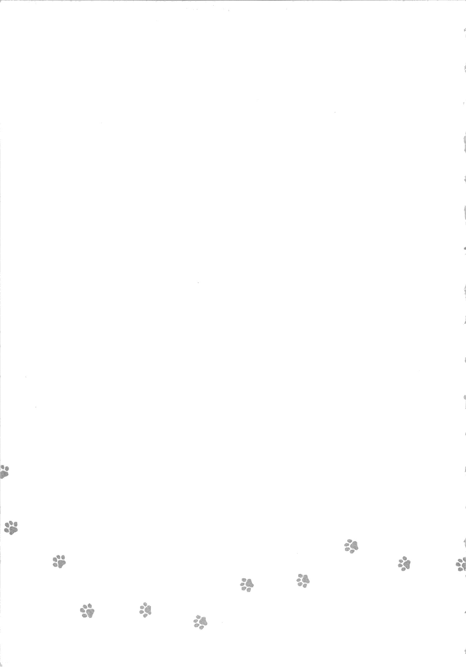 Doukyonin wa Hiza, Tokidoki, Atama no Ue. - Chapter 8.1 - Page 19