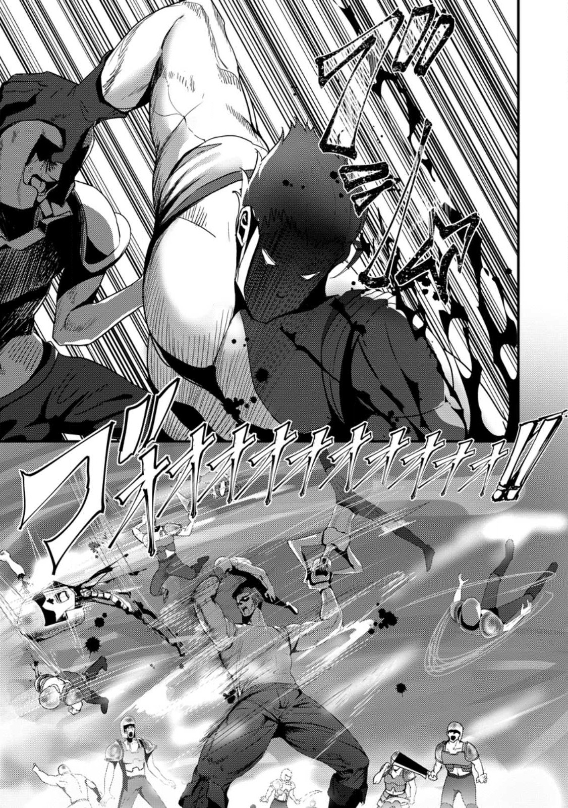 Doumo, Yuusha no Chichi desu. - Kono Tabi wa Gusoku ga Gomeiwaku wo Kakete, Moushiwake Arimasen. - Chapter 4 - Page 25