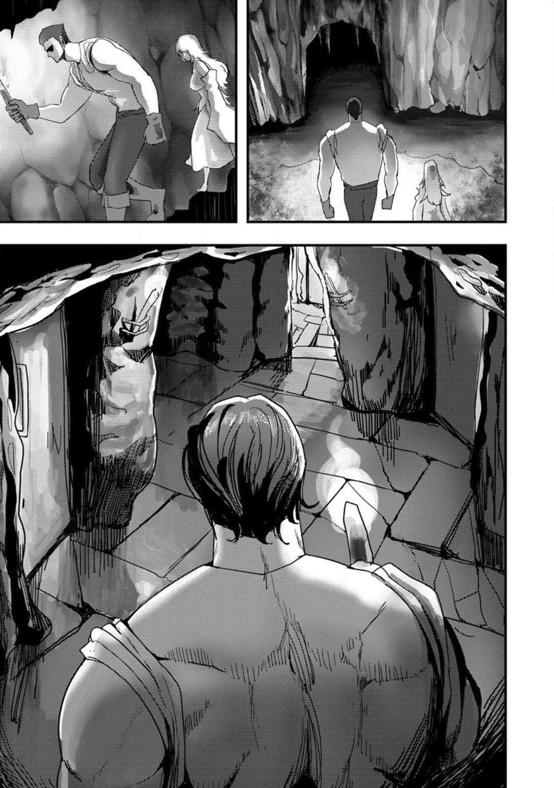 Doumo, Yuusha no Chichi desu. - Kono Tabi wa Gusoku ga Gomeiwaku wo Kakete, Moushiwake Arimasen. - Chapter 5 - Page 11