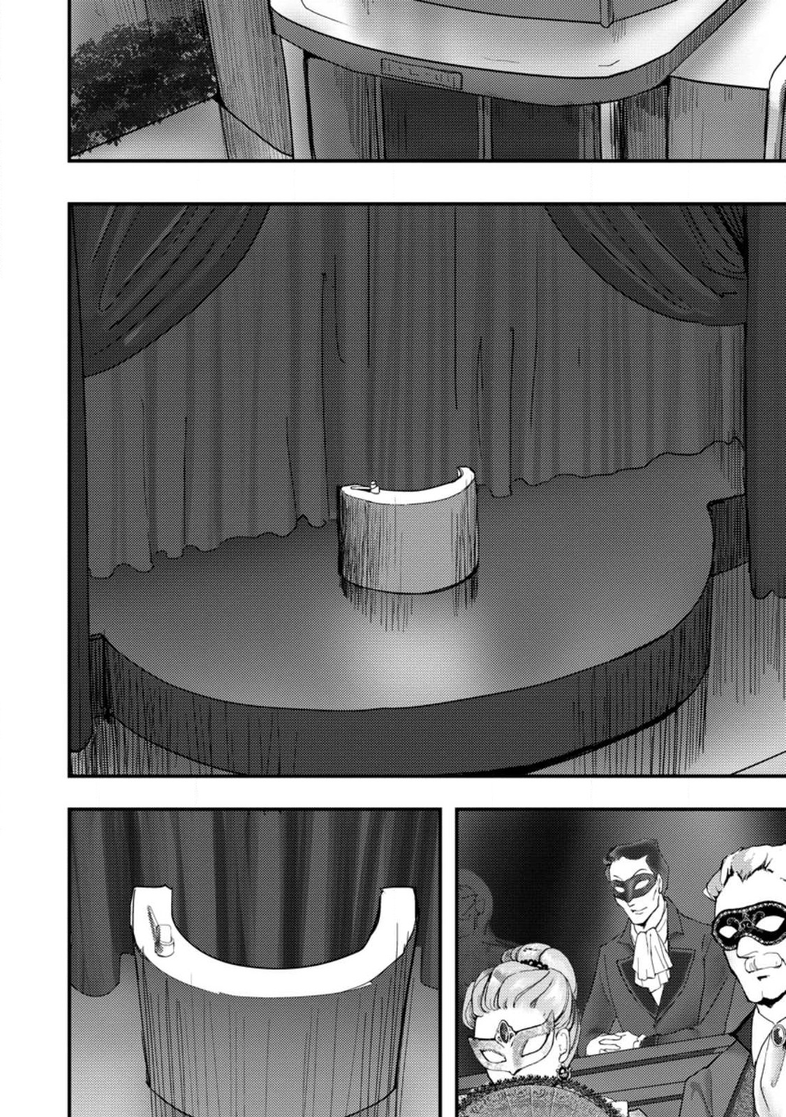 Doumo, Yuusha no Chichi desu. - Kono Tabi wa Gusoku ga Gomeiwaku wo Kakete, Moushiwake Arimasen. - Chapter 6.2 - Page 4