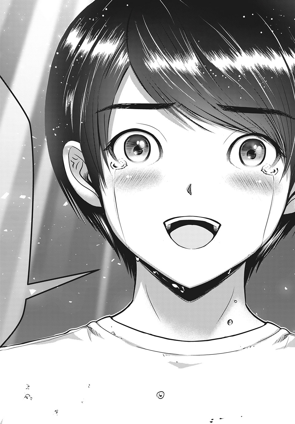 Doutei Zetsumetsu Rettou - Chapter 24.2 - Page 10