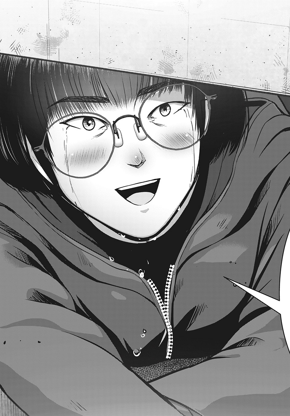 Doutei Zetsumetsu Rettou - Chapter 24.2 - Page 13