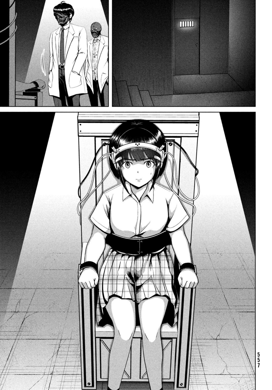 Doutei Zetsumetsu Rettou - Chapter 28 - Page 35