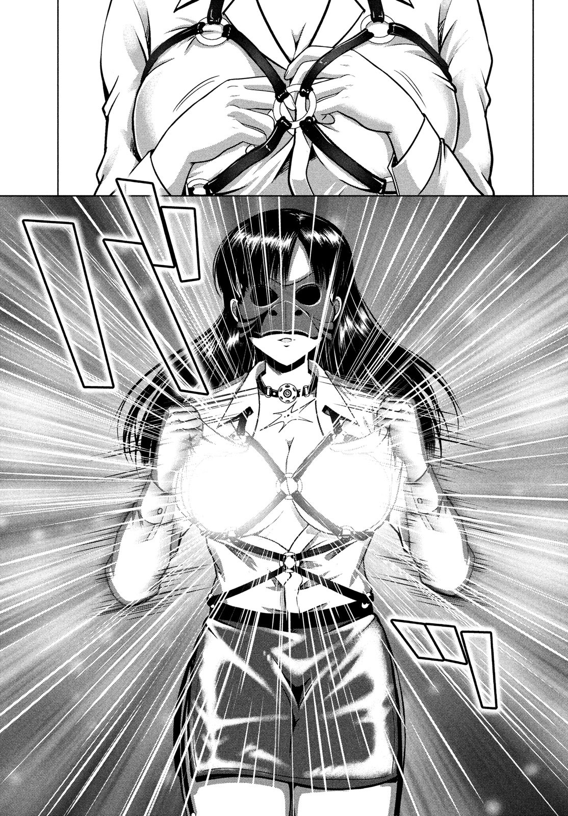 Doutei Zetsumetsu Rettou - Chapter 35 - Page 3