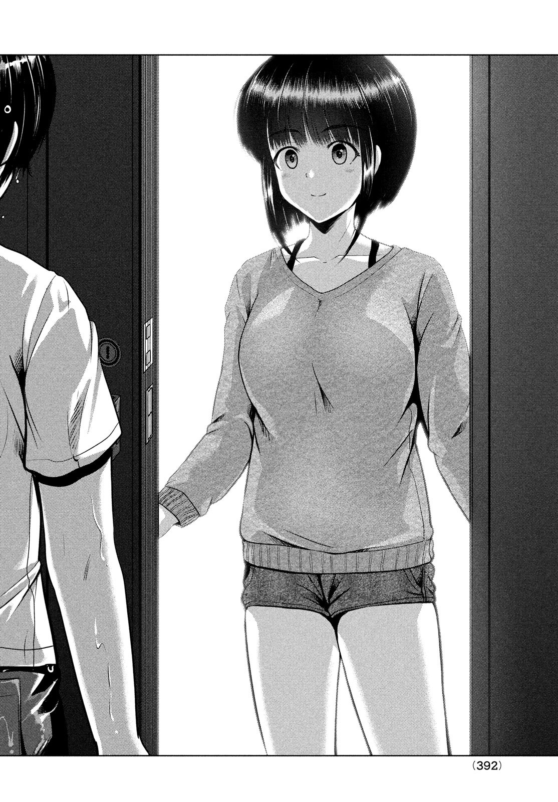 Doutei Zetsumetsu Rettou - Chapter 36 - Page 24