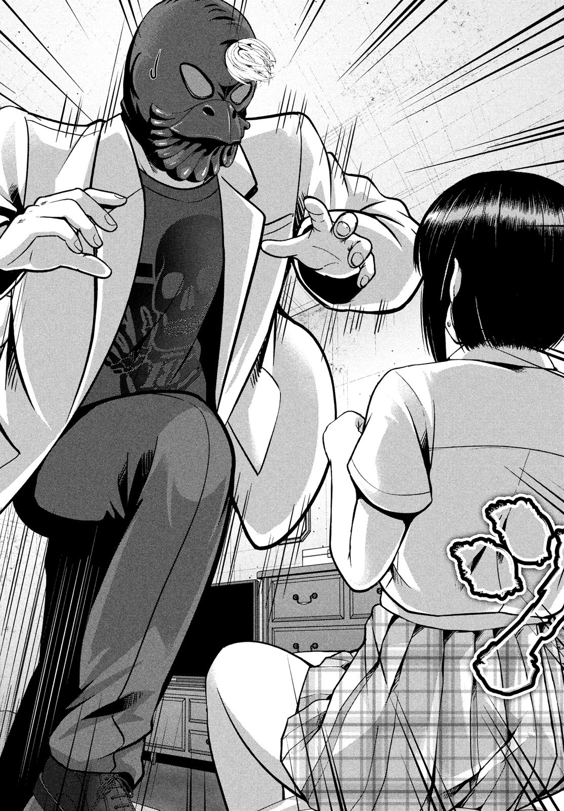 Doutei Zetsumetsu Rettou - Chapter 40 - Page 28