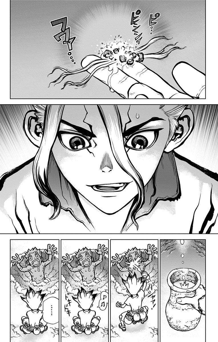 Dr. Stone - Chapter 14 - Page 11