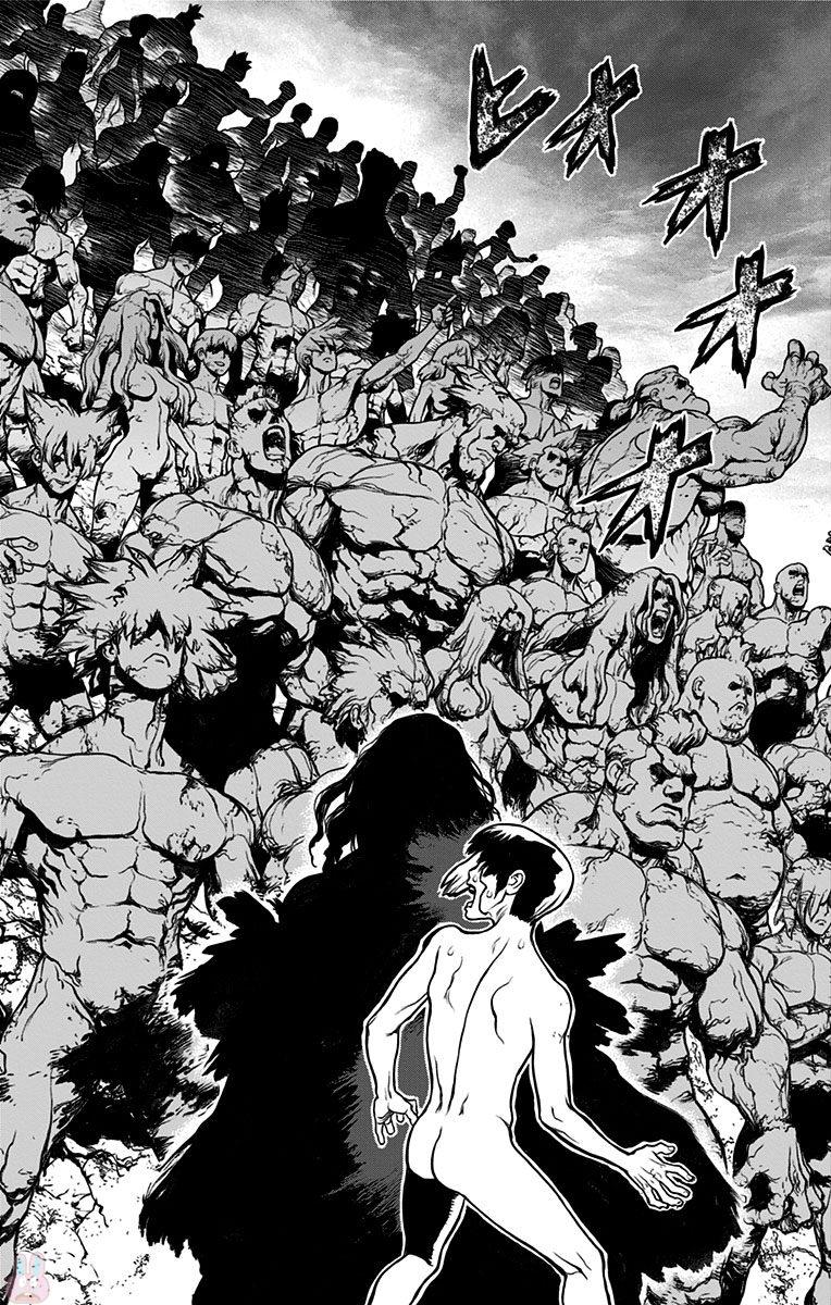 Dr. Stone - Chapter 26 - Page 3