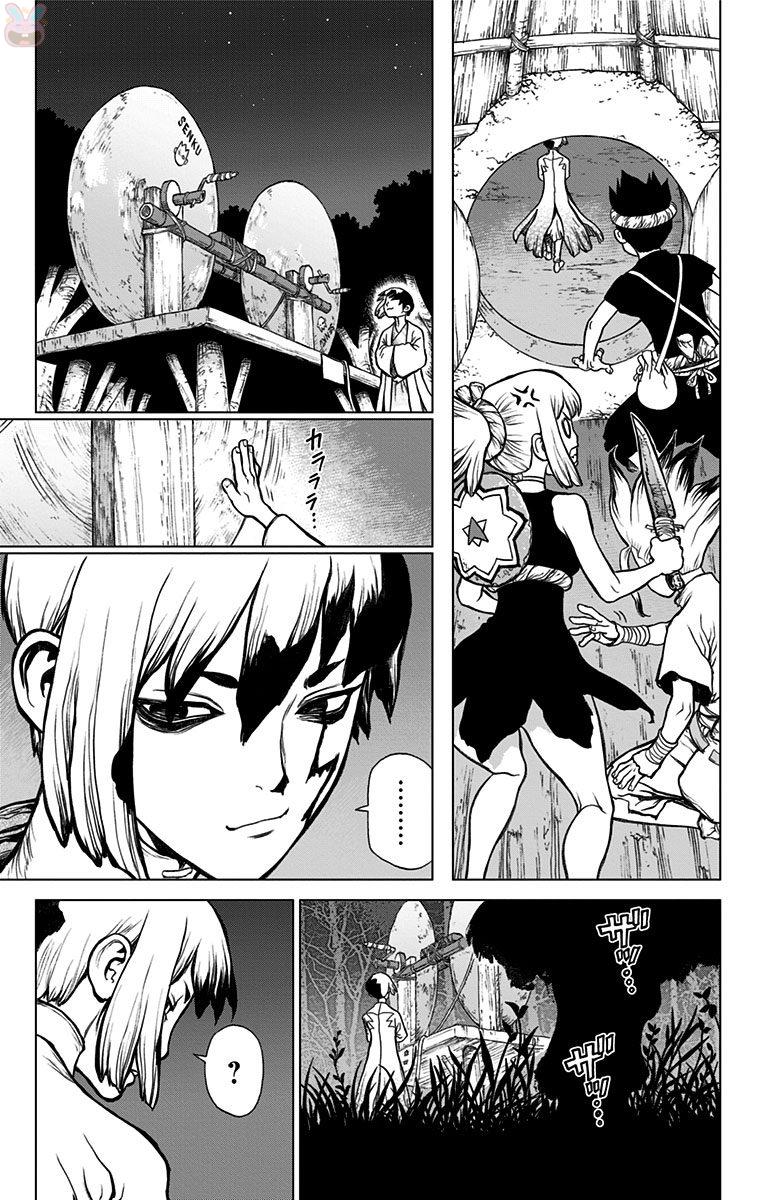Dr. Stone - Chapter 26 - Page 7