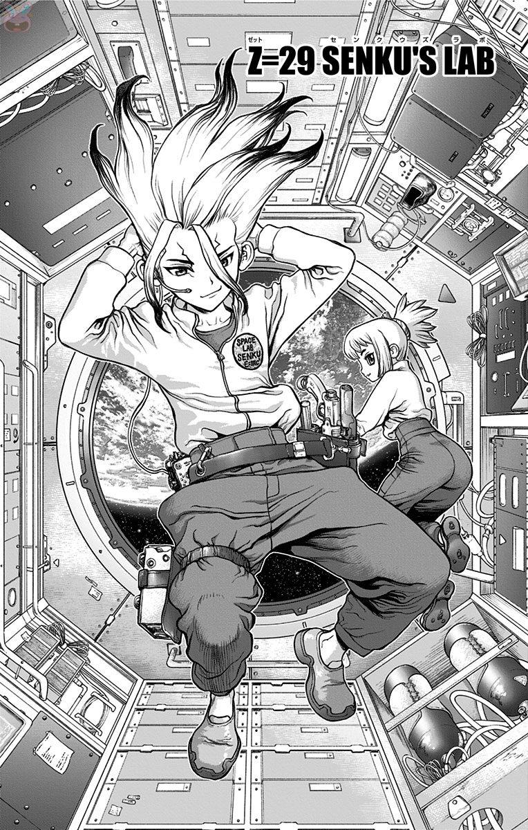 Dr. Stone - Chapter 29 - Page 1