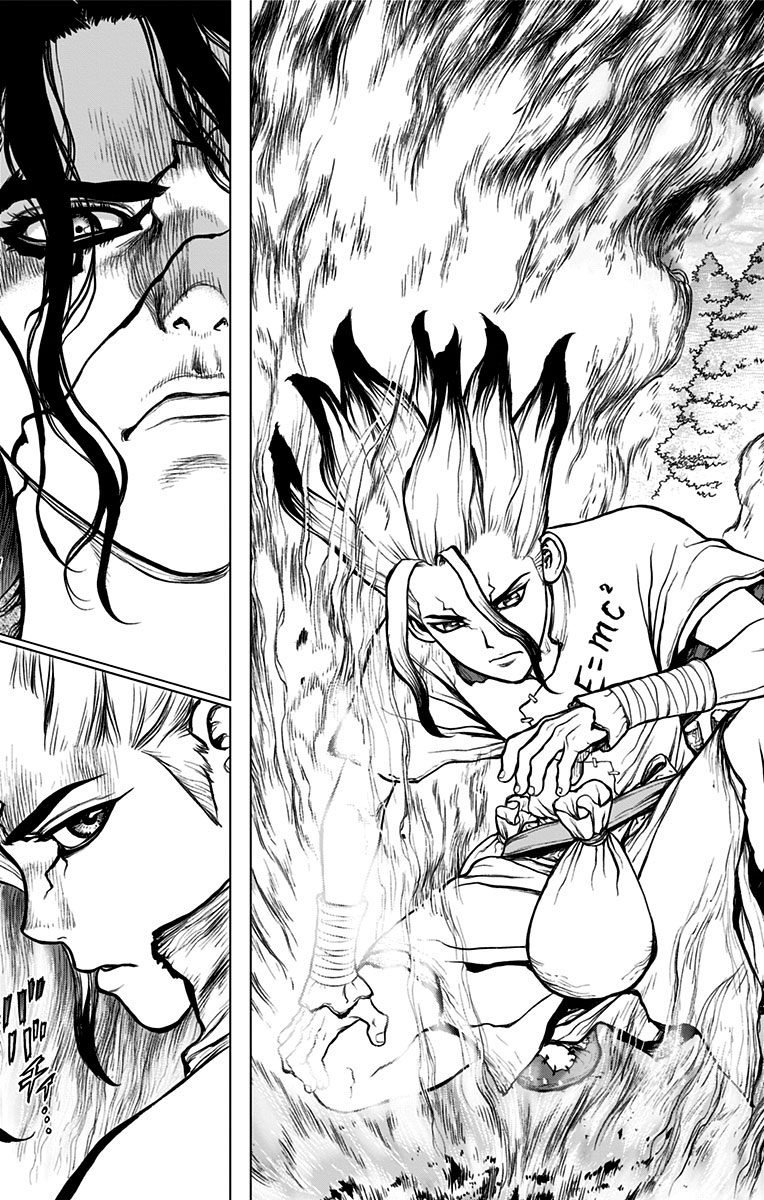 Dr. Stone - Chapter 9 - Page 7