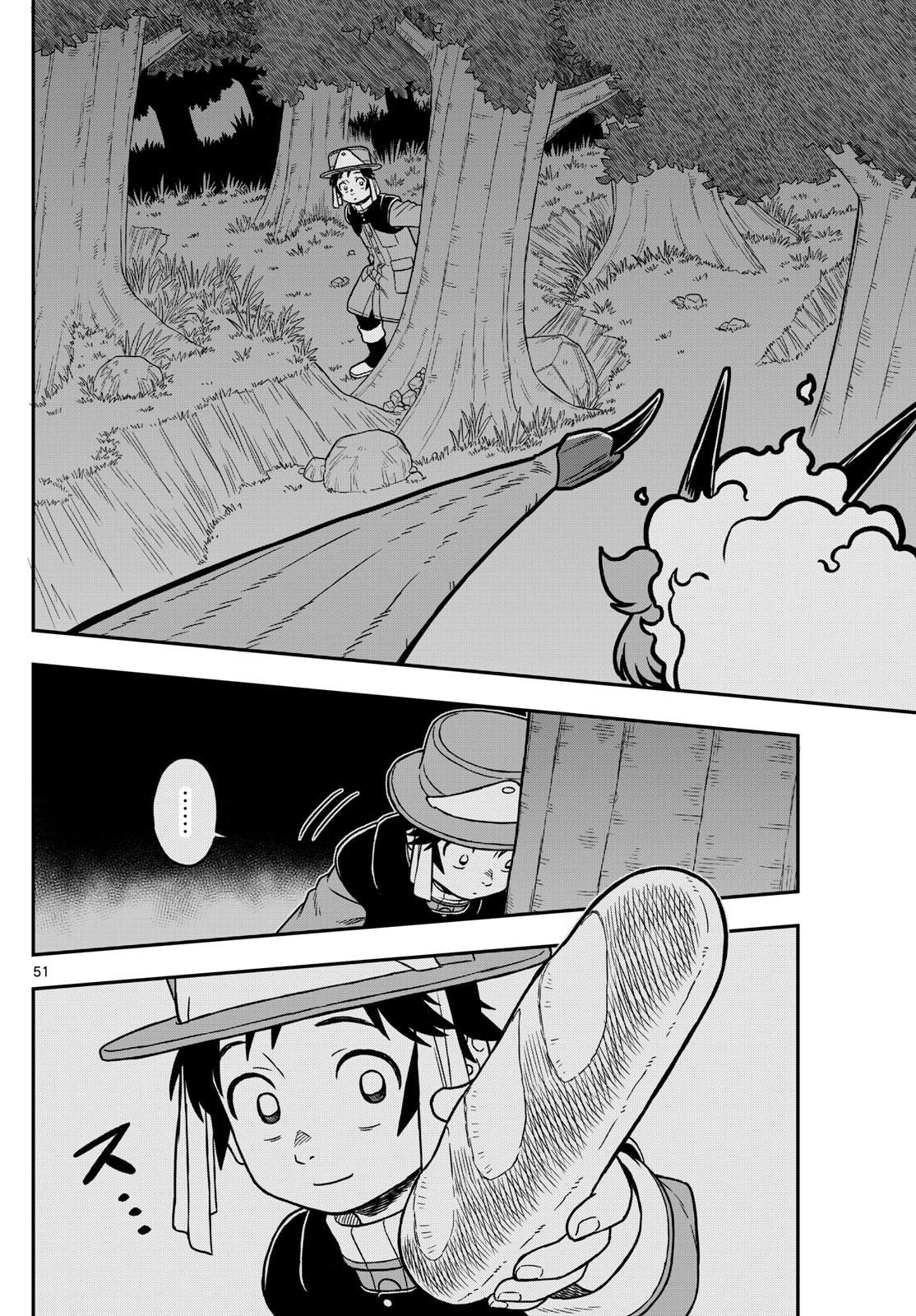 Dragemis - Chapter 1 - Page 51