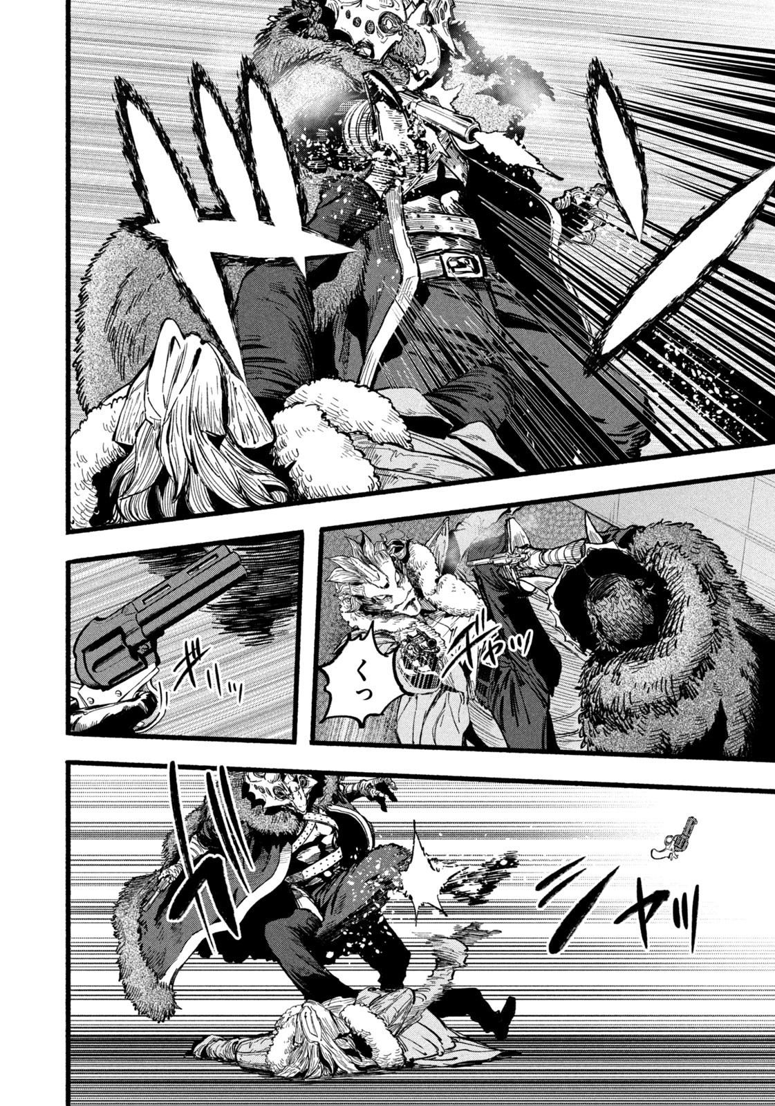 Dragon and Ape - Chapter 36 - Page 8