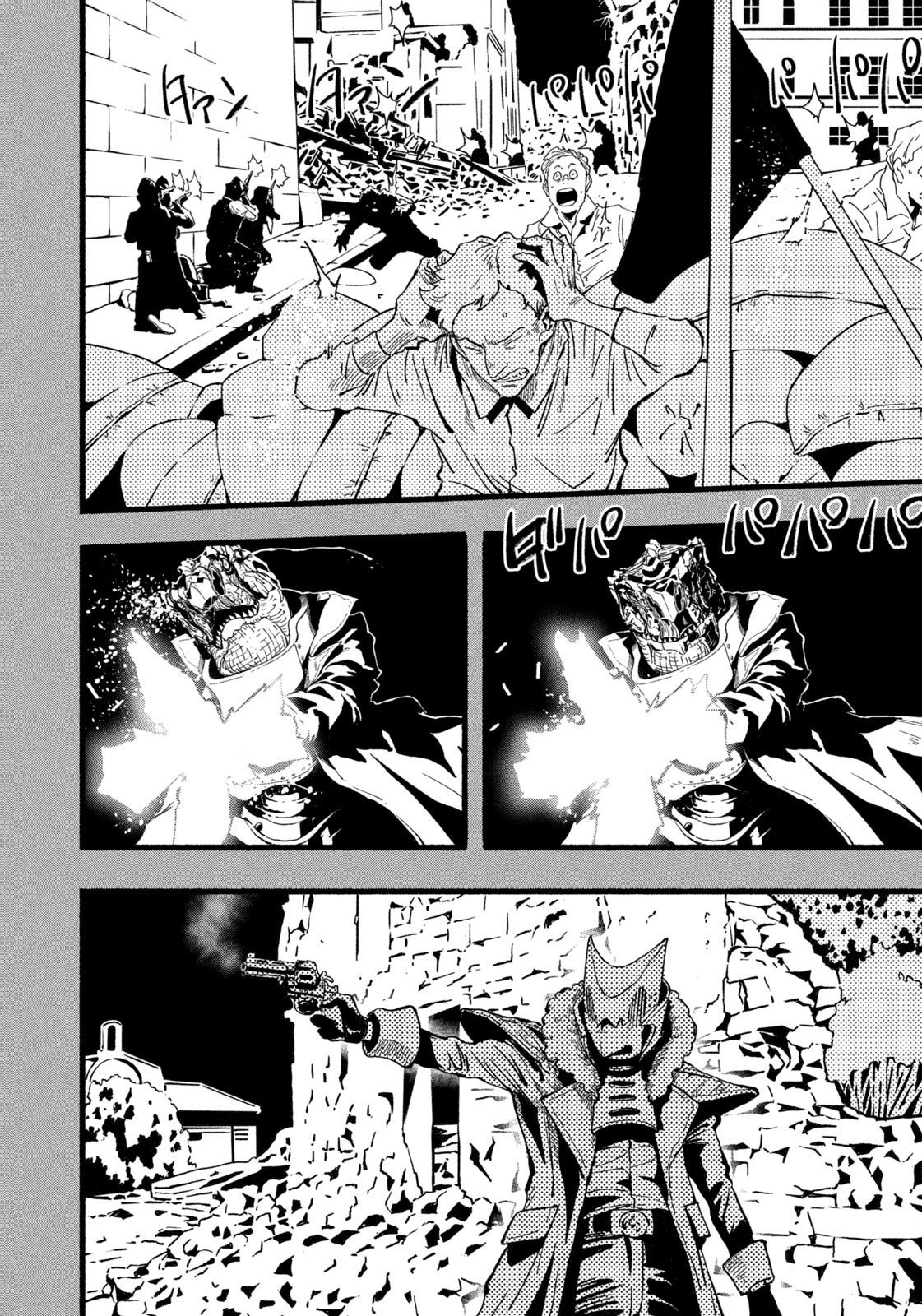 Dragon and Ape - Chapter 37 - Page 10