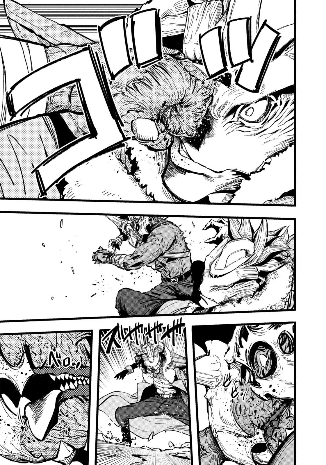 Dragon and Ape - Chapter 41 - Page 5