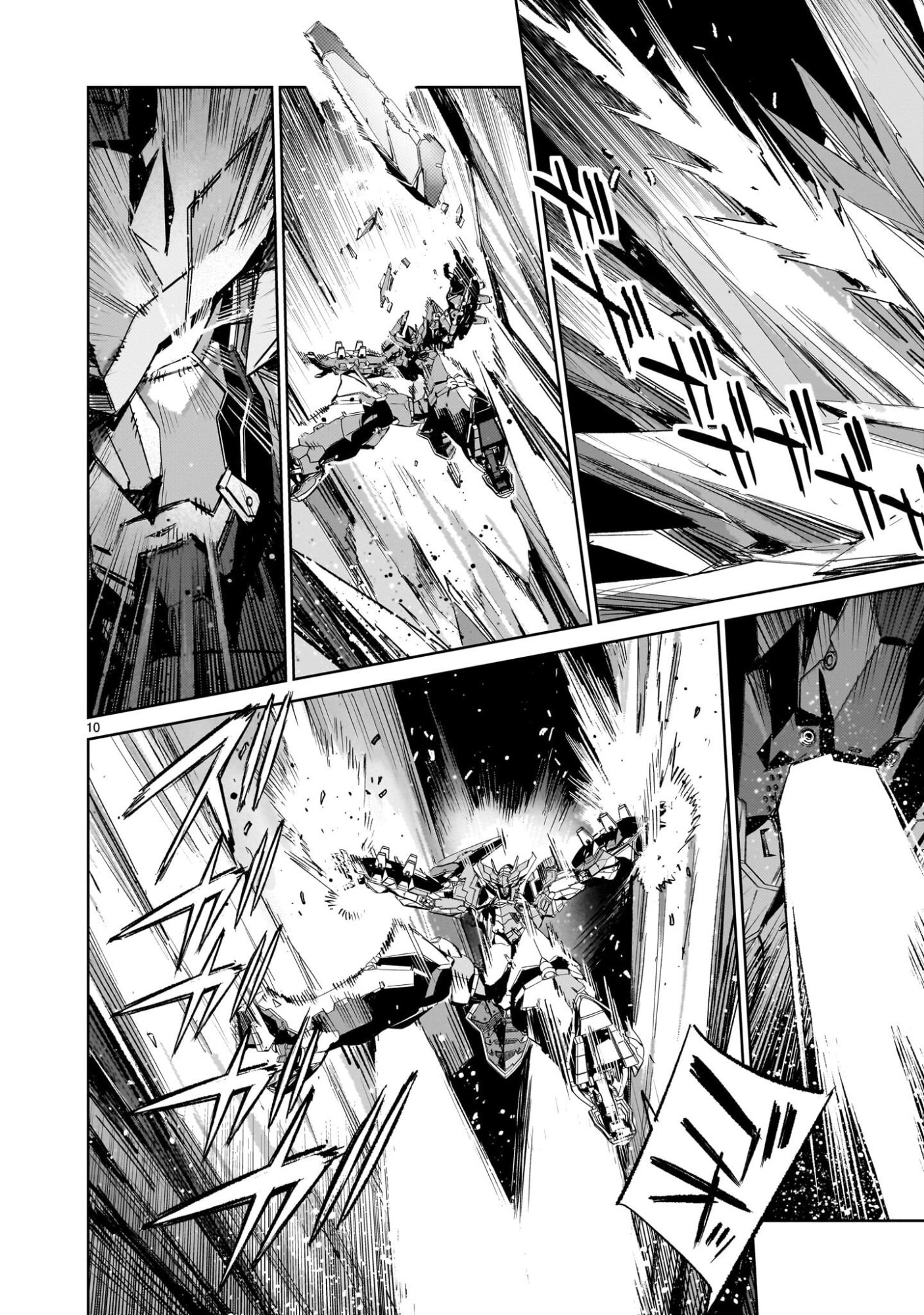 Dragon Circus - Chapter 15.2 - Page 10