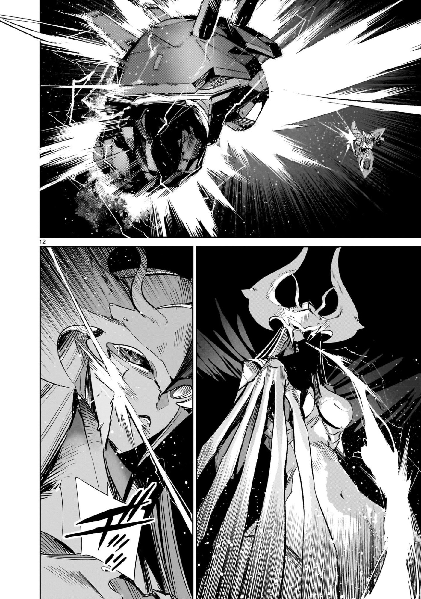 Dragon Circus - Chapter 15.2 - Page 12