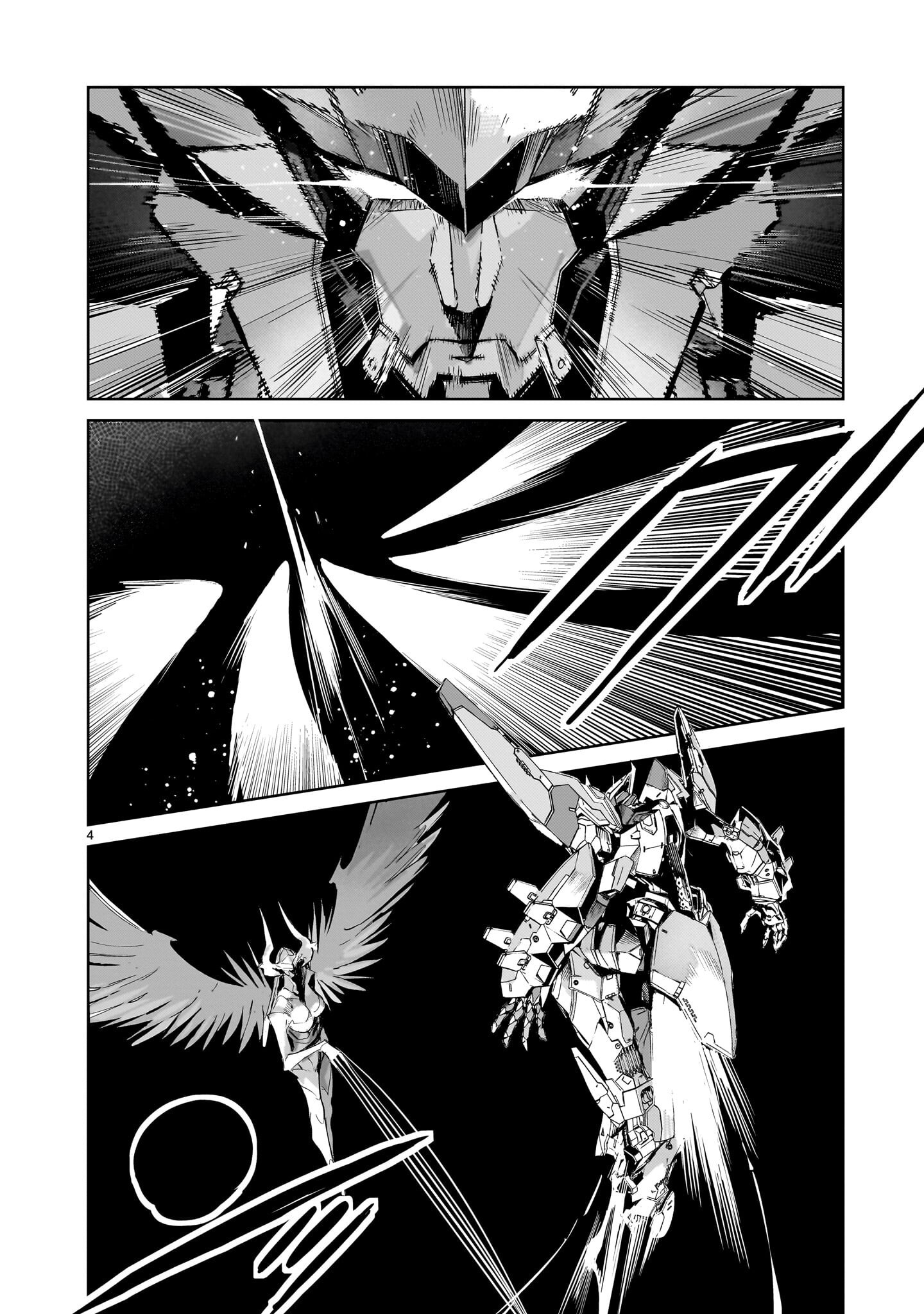 Dragon Circus - Chapter 15.2 - Page 4