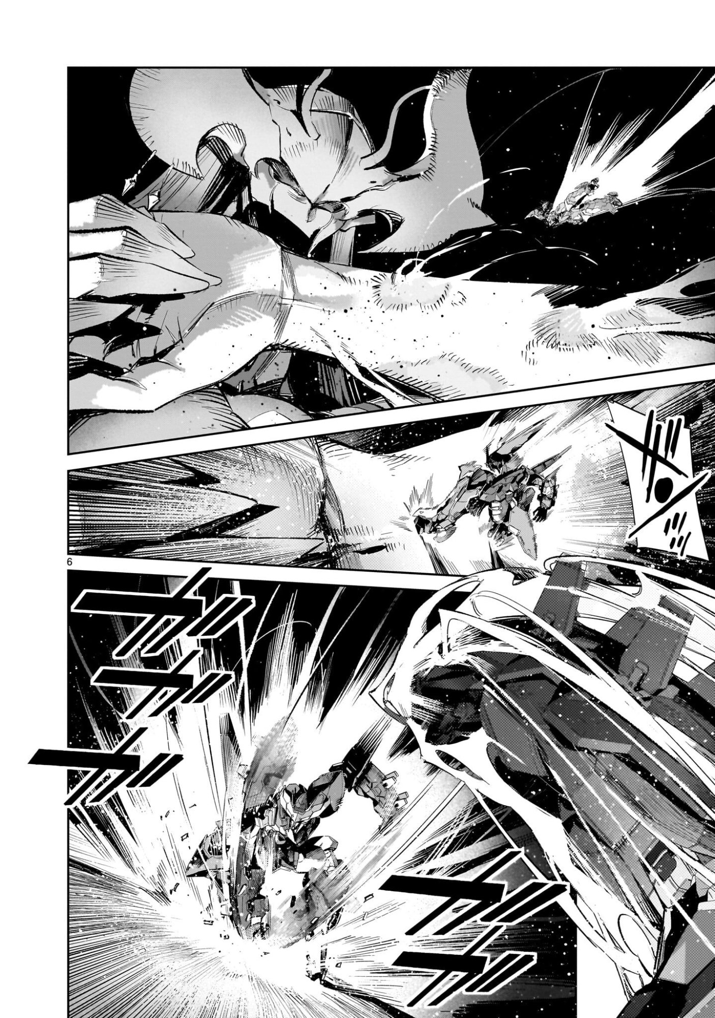 Dragon Circus - Chapter 15.2 - Page 6