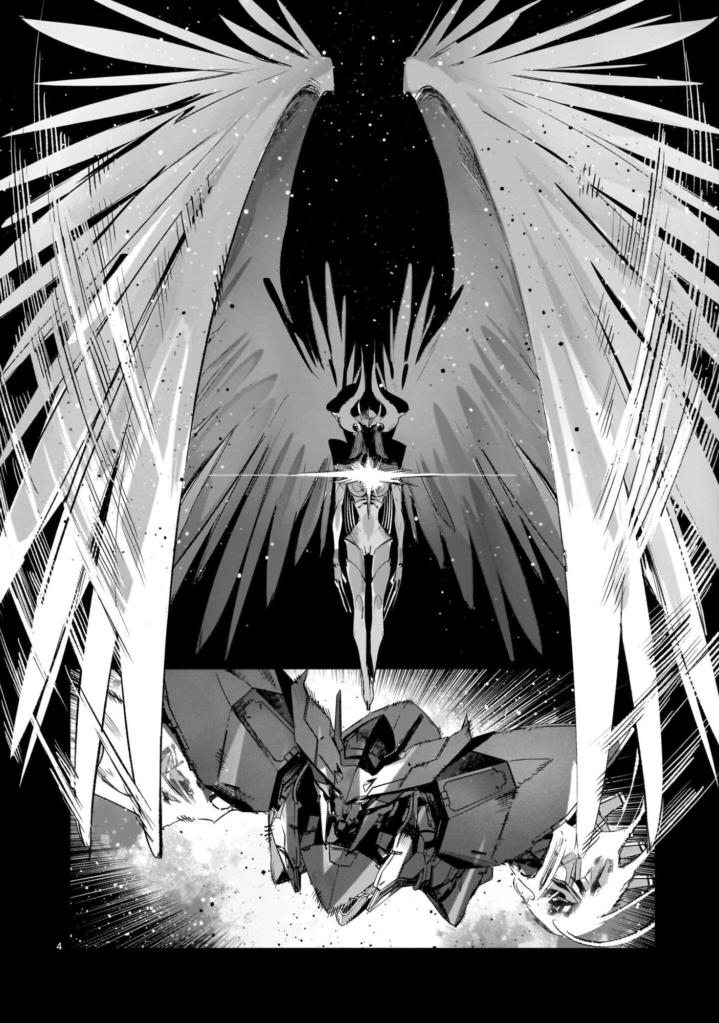 Dragon Circus - Chapter 16.1 - Page 4